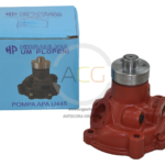 Pompa Apa U 445 , 445 , Aro , Plopen